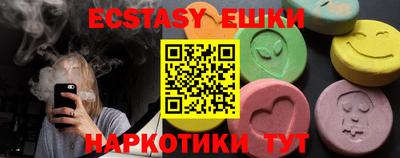 кокаин Ирбит