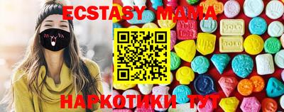 кокаин Ирбит