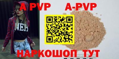 кокаин Ирбит