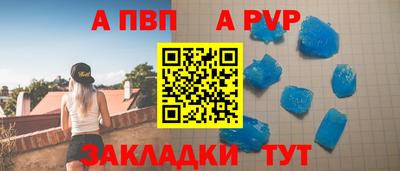 кокаин Ирбит