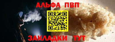 кокаин колумбия Балашиха