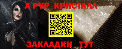 кокаин Ирбит