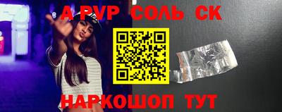 кокаин Ирбит