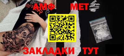 кокаин колумбия Балашиха