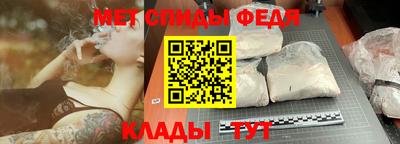 apvp Изобильный