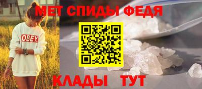 кокаин Ирбит
