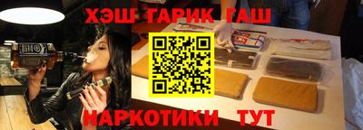 кокаин колумбия Балашиха