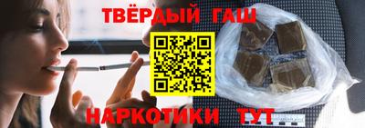 кокаин колумбия Балашиха