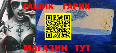 apvp Изобильный