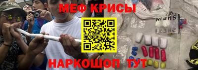 кокаин колумбия Балашиха