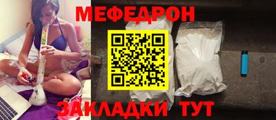 apvp Изобильный